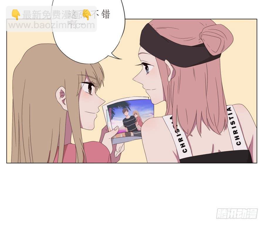 旅行结束后的危机…