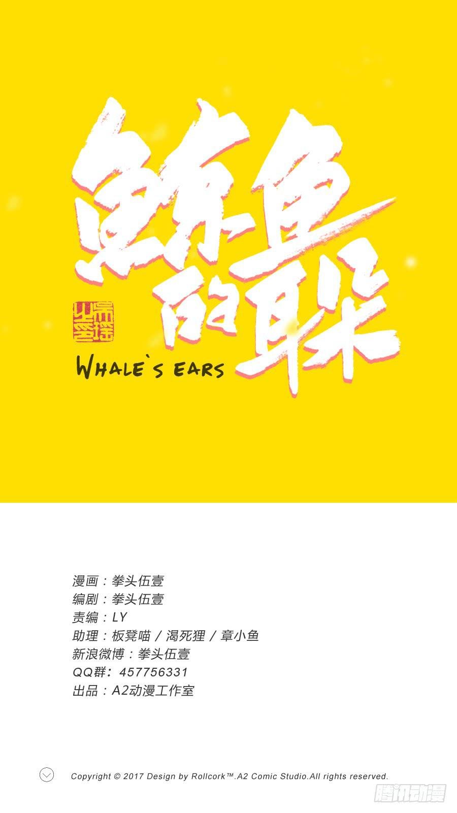 难得的周末做点什么呢？