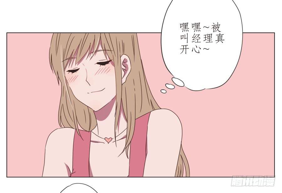 难得的周末做点什么呢？