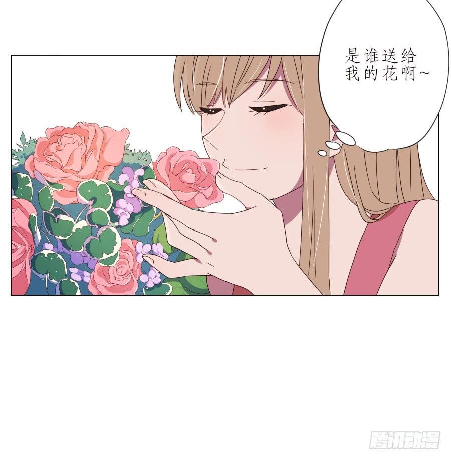 难得的周末做点什么呢？