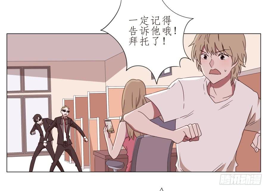 难得的周末做点什么呢？