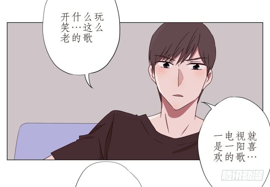 难得的周末做点什么呢？