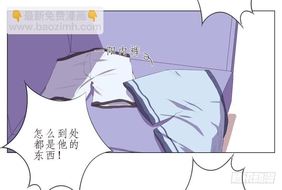 难得的周末做点什么呢？