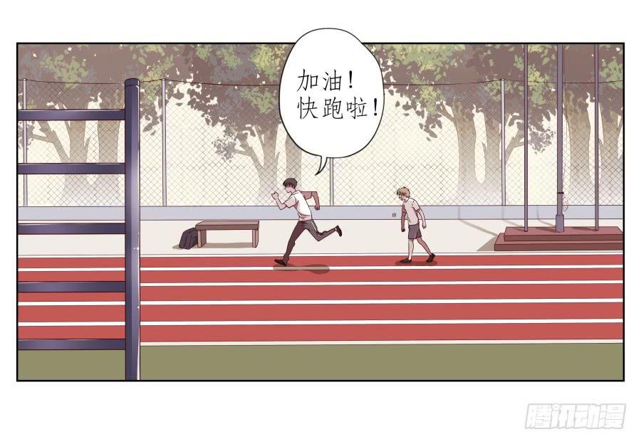 那段最重要的过去…