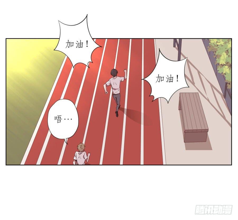 那段最重要的过去…