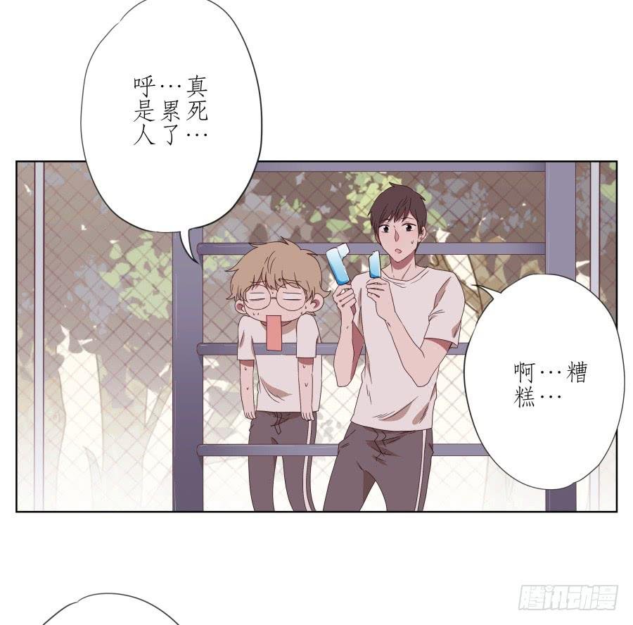 那段最重要的过去…