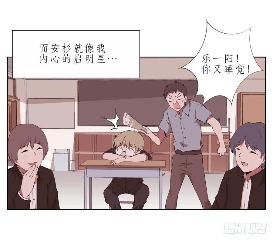 那段最重要的过去…