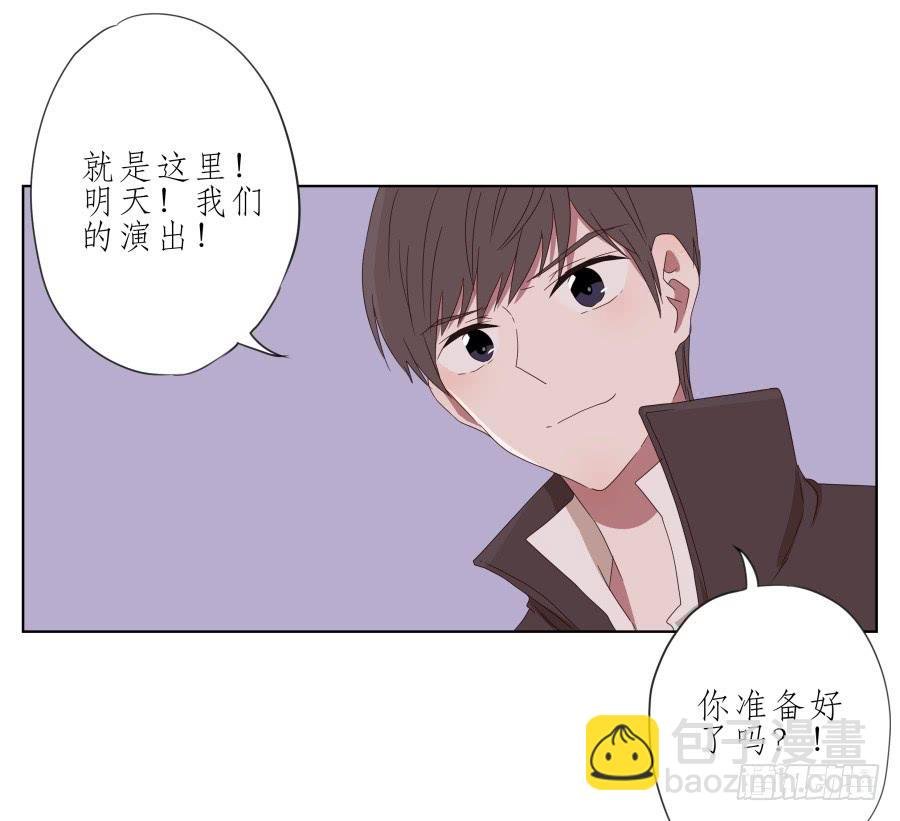 那段最重要的过去…