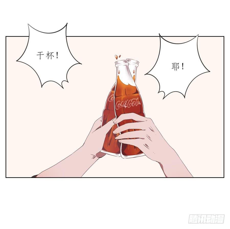 那段最重要的过去…