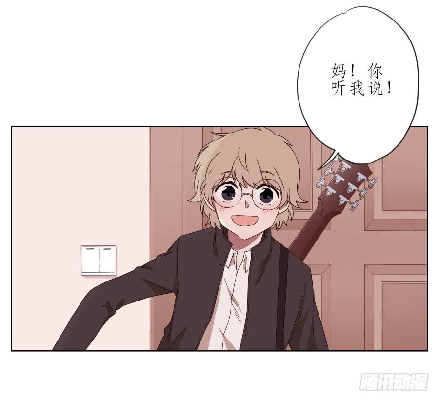 那段最重要的过去…
