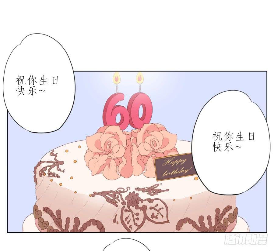 她上了陌生男人的车…