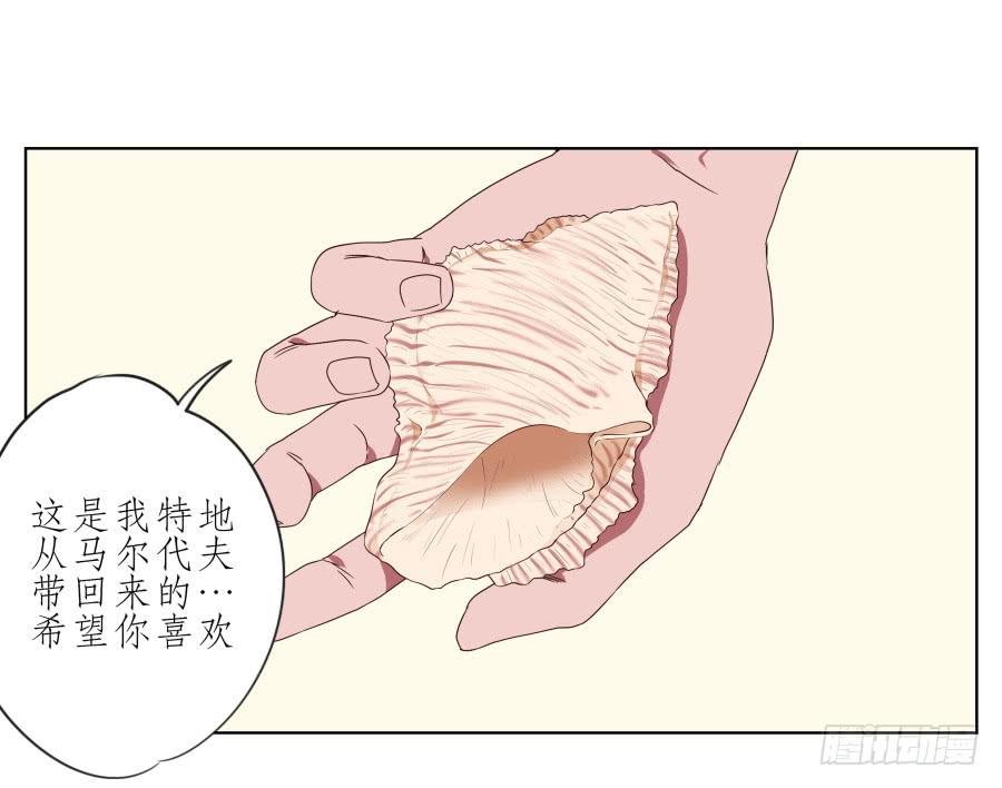 她上了陌生男人的车…