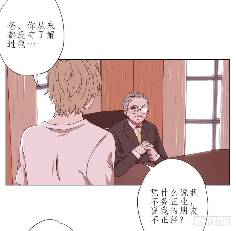 她上了陌生男人的车…