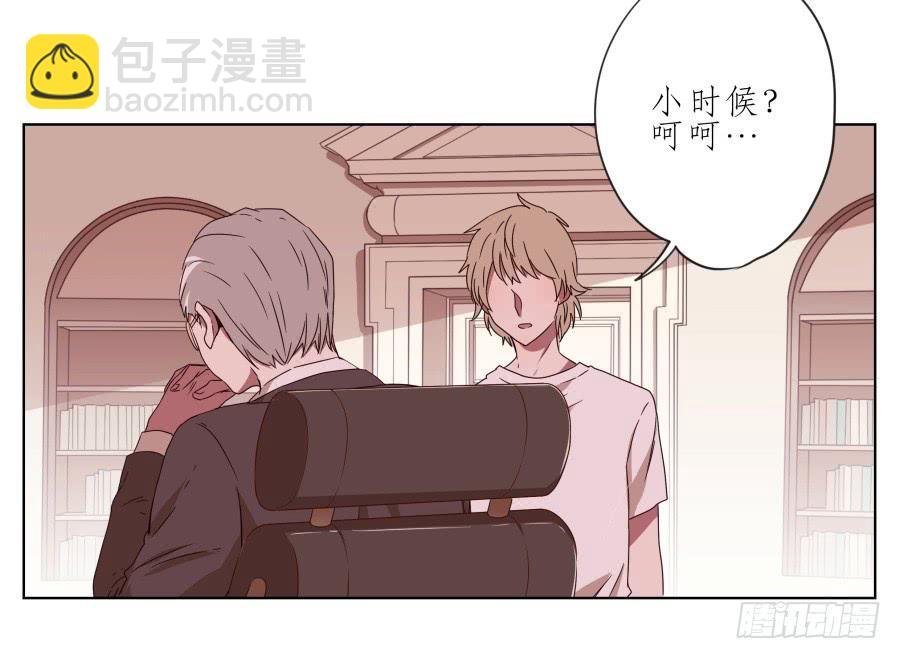 她上了陌生男人的车…