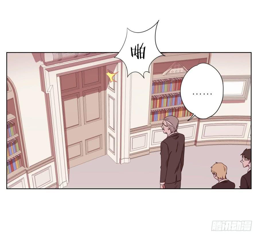她上了陌生男人的车…