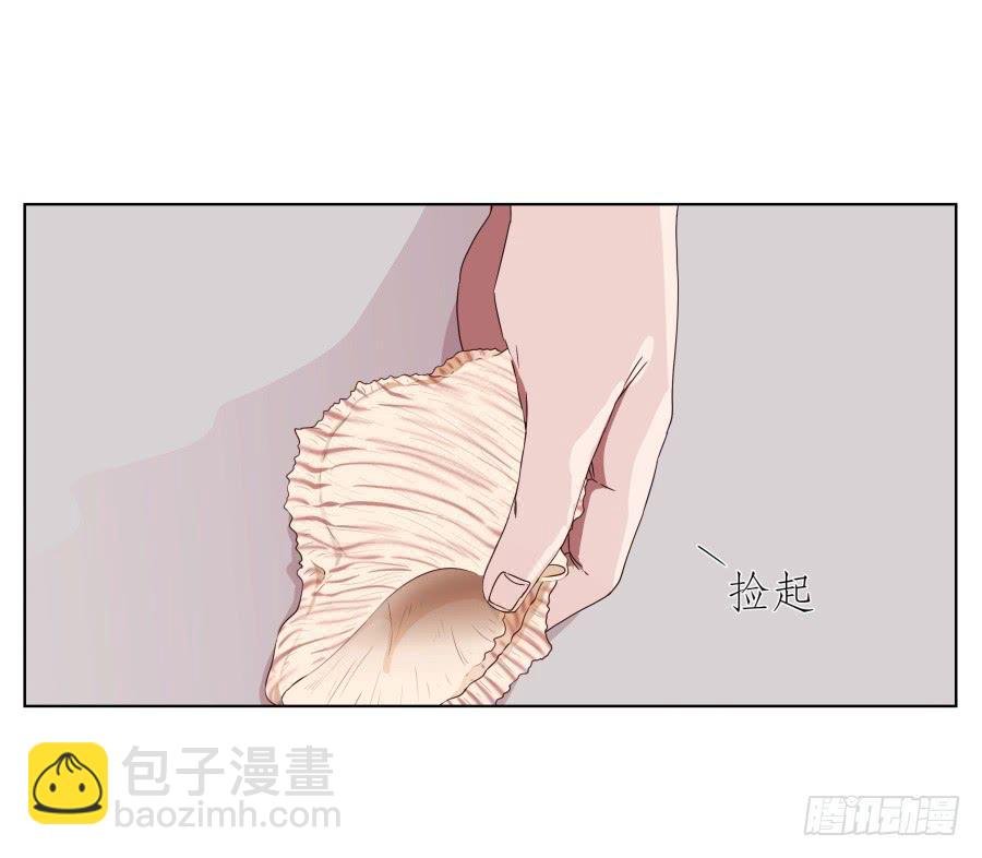 她上了陌生男人的车…