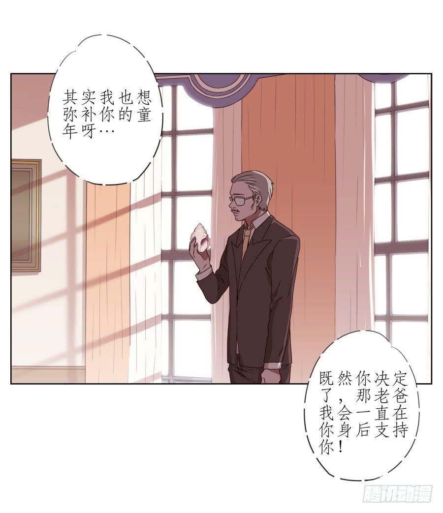 她上了陌生男人的车…