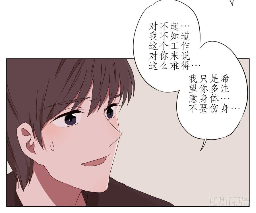 她上了陌生男人的车…