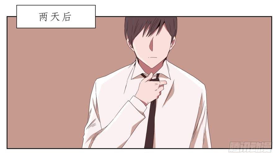 她上了陌生男人的车…