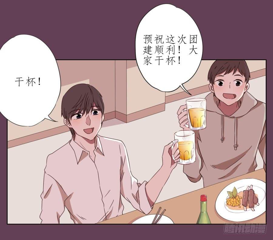 那时我们都很孤独…