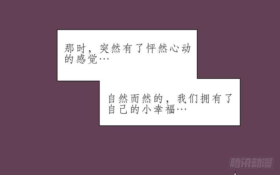 那时我们都很孤独…