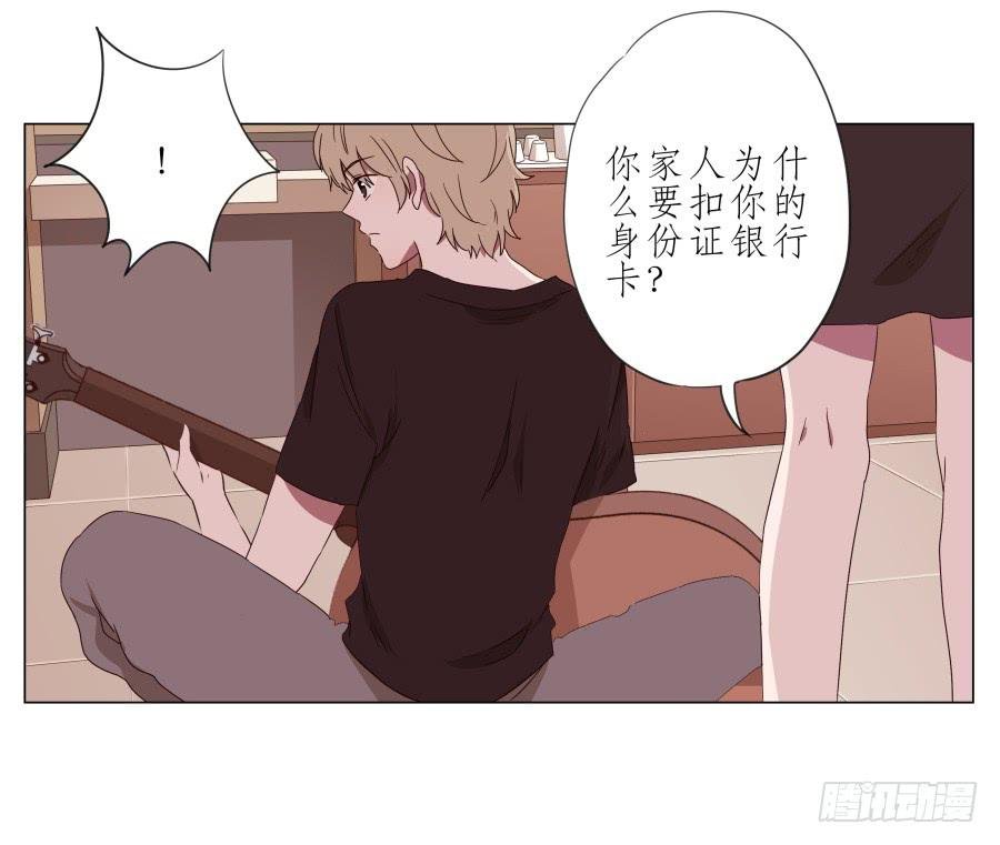 谁在演奏这么难听的音乐…