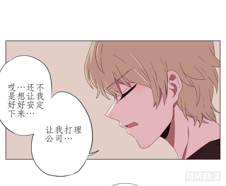 谁在演奏这么难听的音乐…