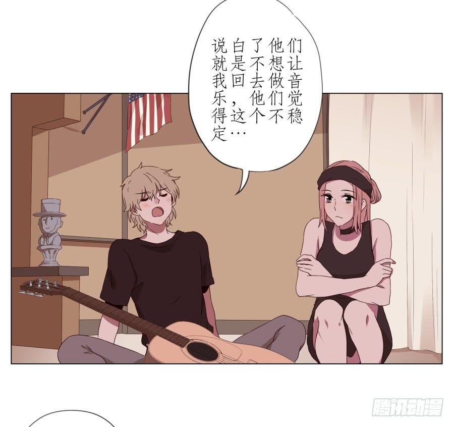 谁在演奏这么难听的音乐…