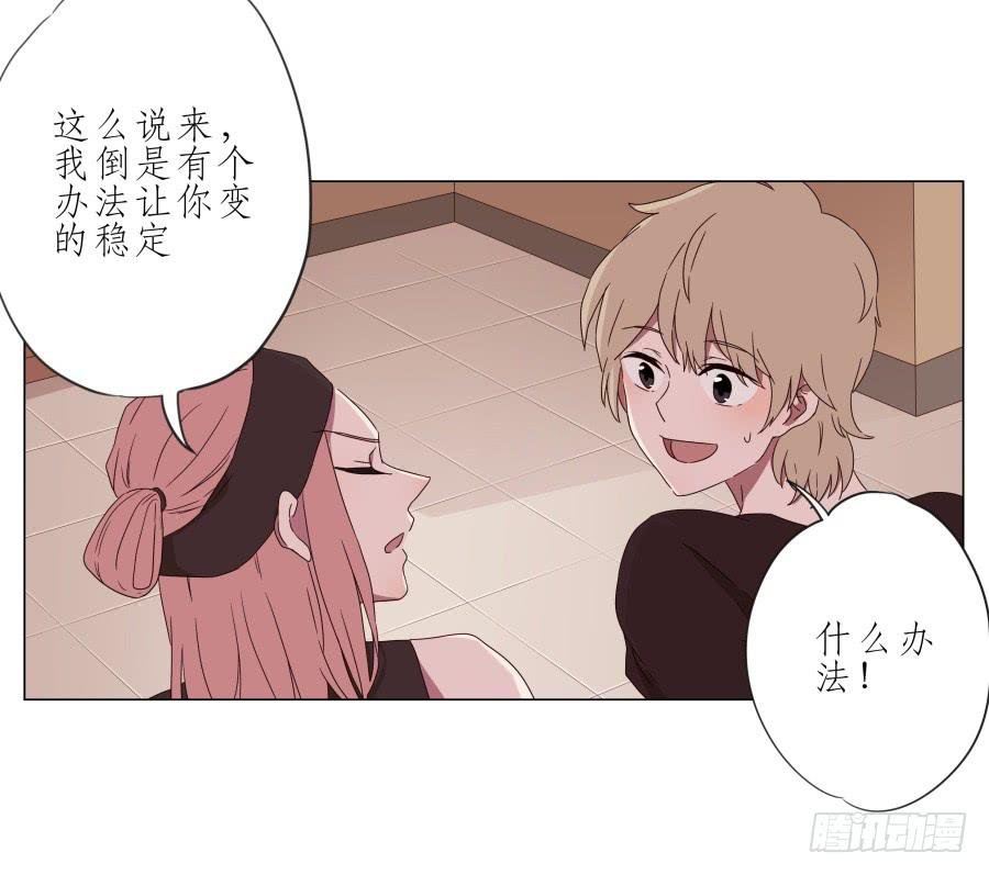 谁在演奏这么难听的音乐…