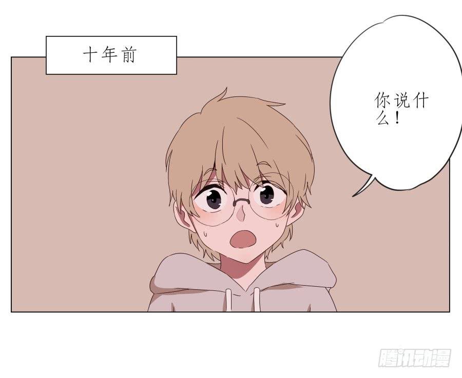 谁在演奏这么难听的音乐…