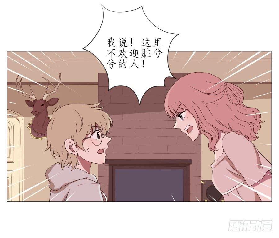 谁在演奏这么难听的音乐…