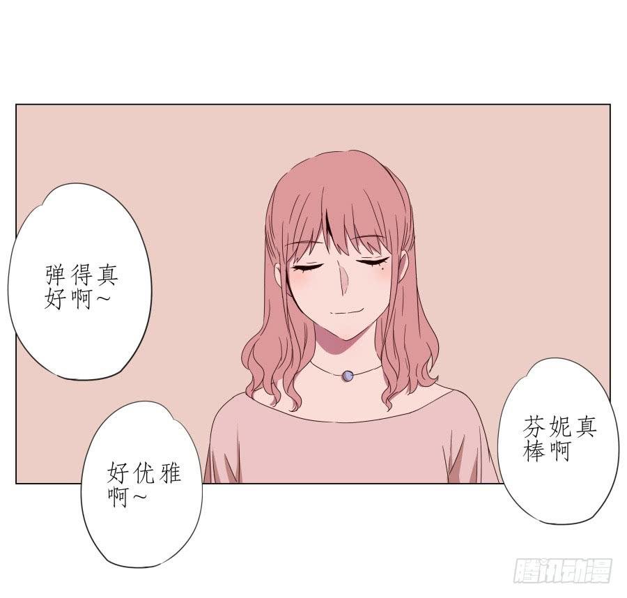 谁在演奏这么难听的音乐…