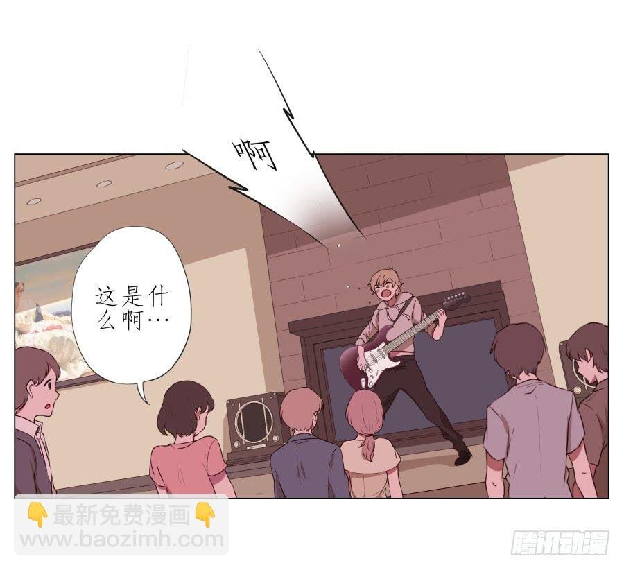 谁在演奏这么难听的音乐…