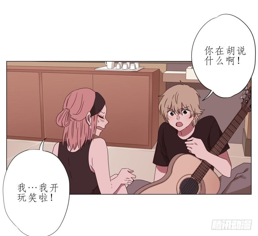 谁在演奏这么难听的音乐…