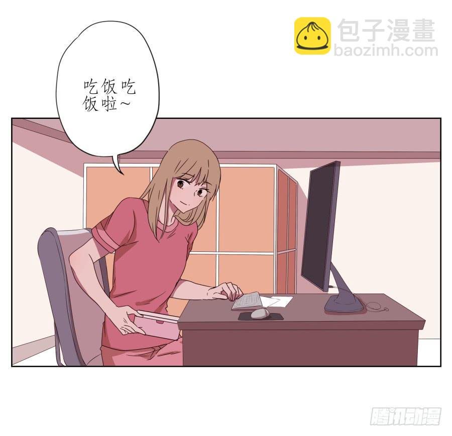 我也有追求你的权利…