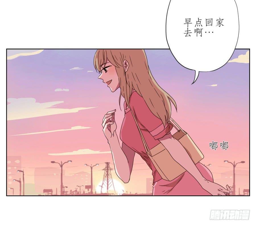 我也有追求你的权利…