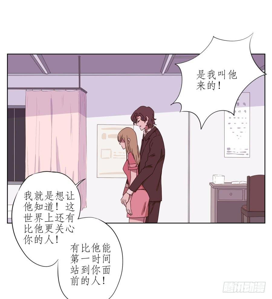 我被眼前的这一幕惊呆了…