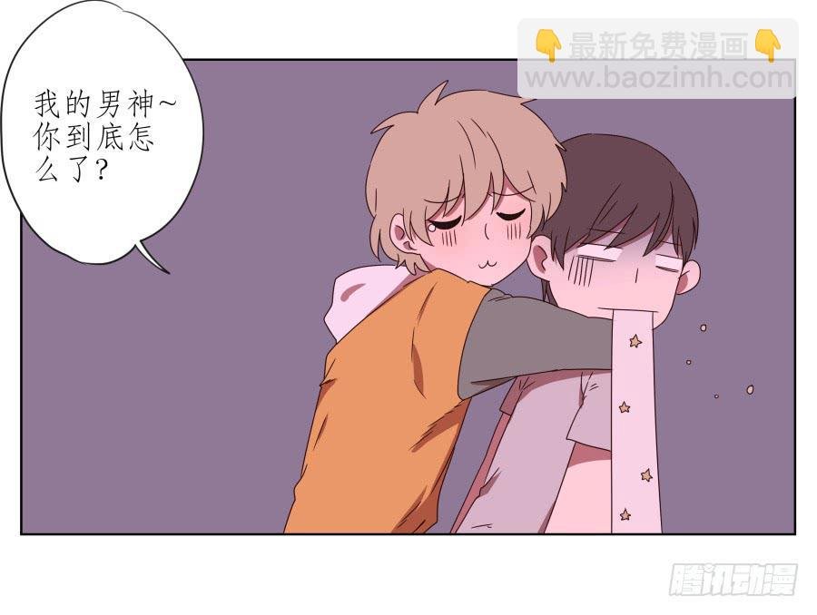 我被眼前的这一幕惊呆了…