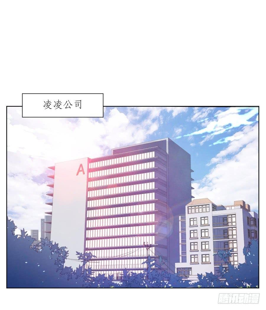 我的生活早就毁了