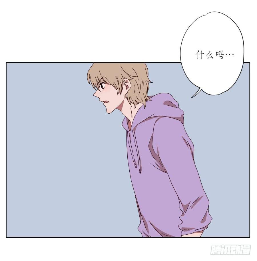 我的生活早就毁了