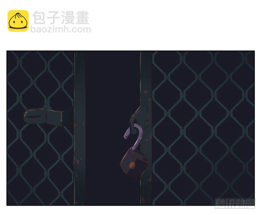 我的生活早就毁了