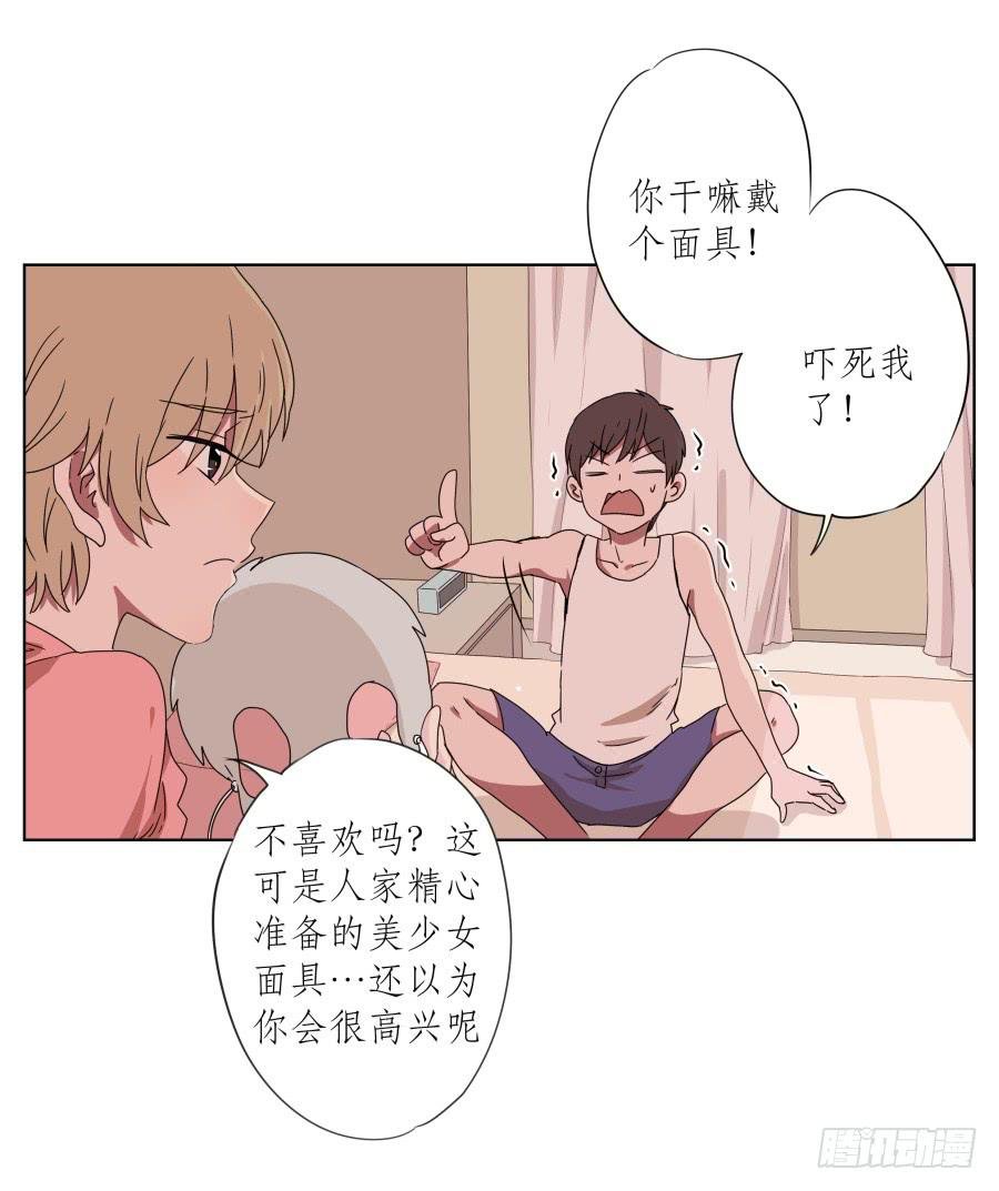 安衫复活日~