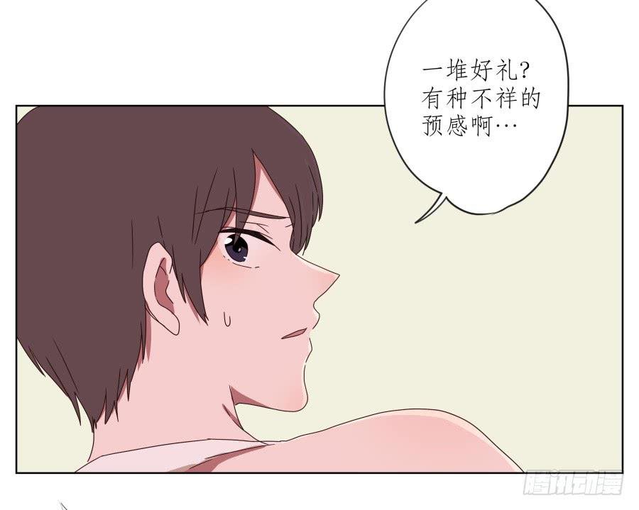 安衫复活日~