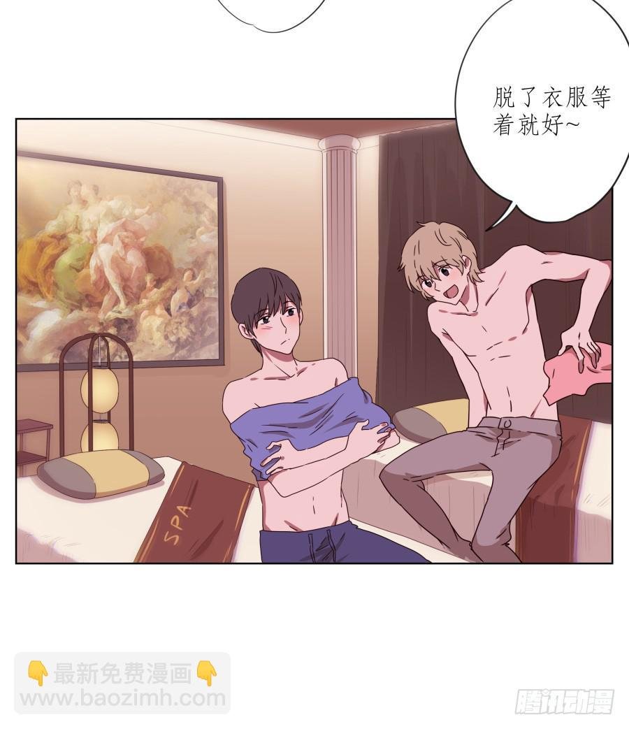 安衫复活日~