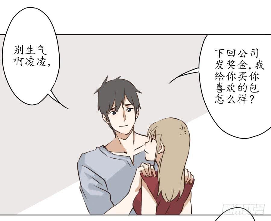 不速之客