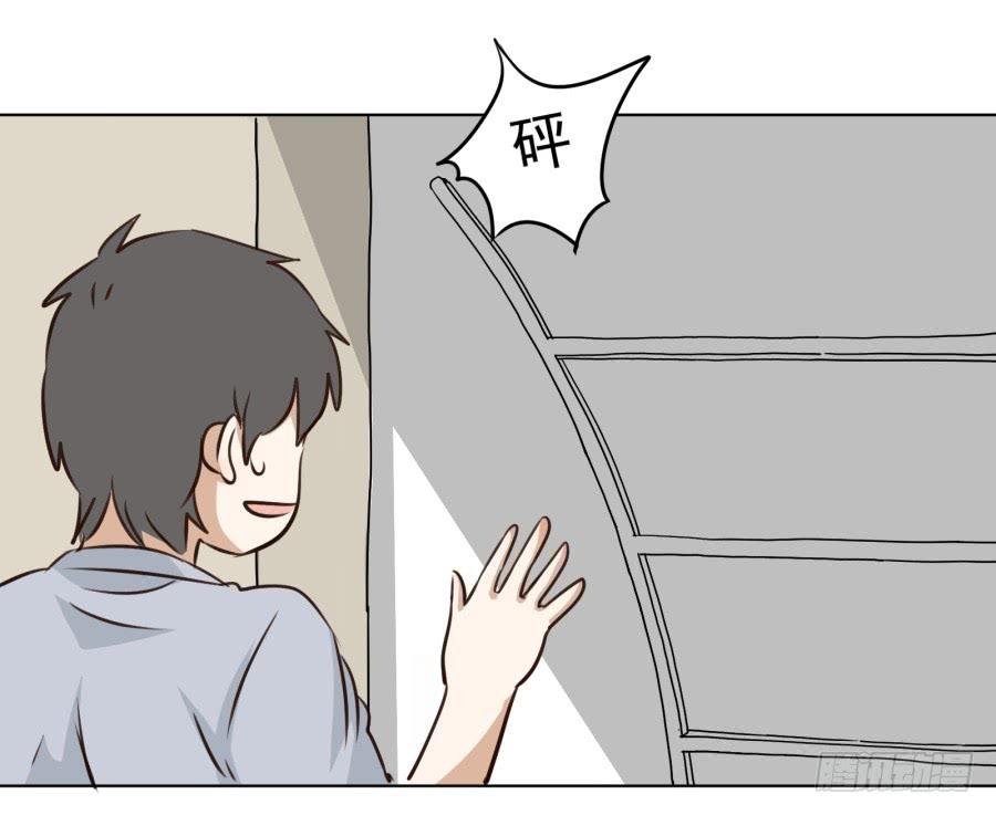 不速之客