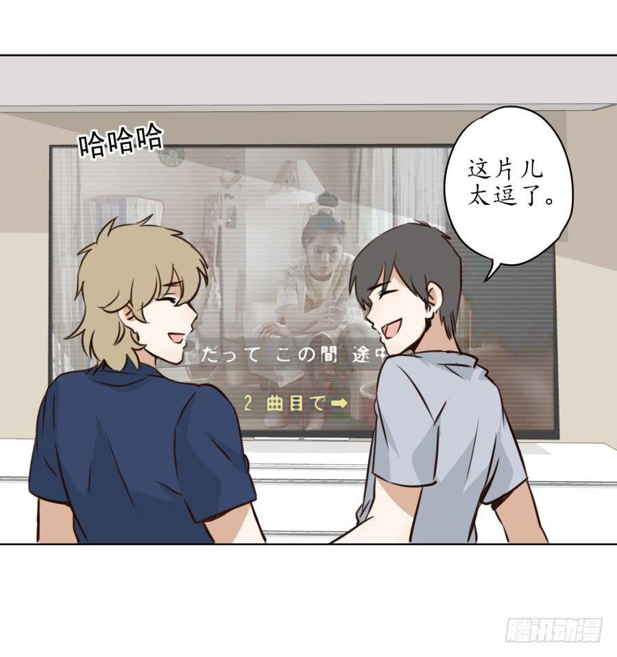 不速之客