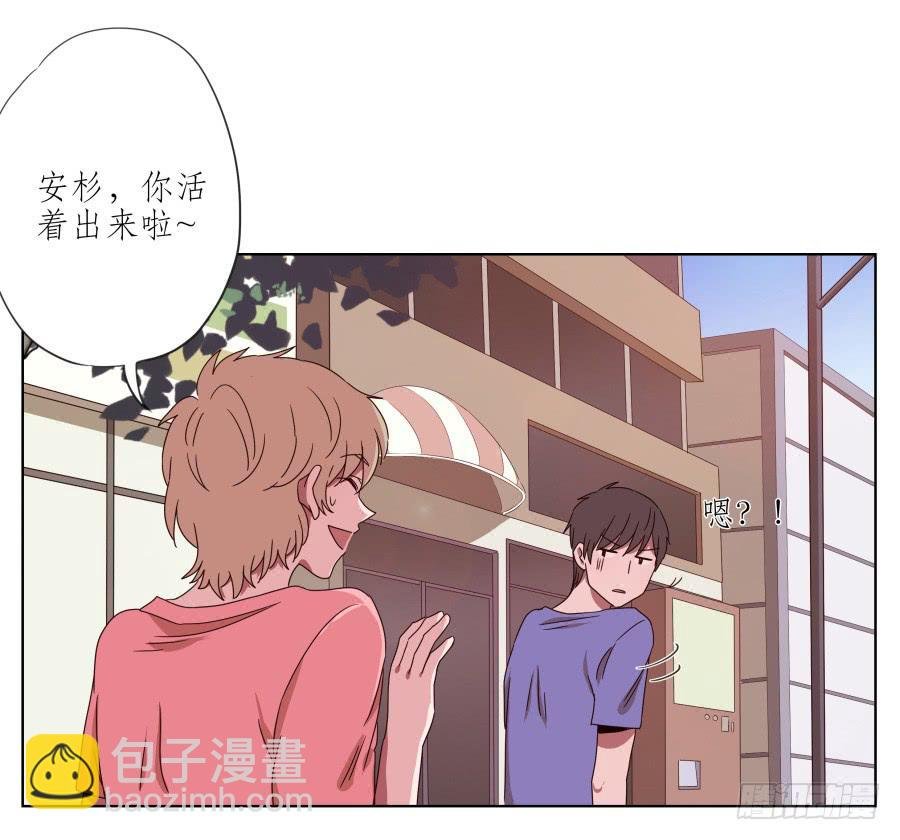 你真的要玩死我吗？…