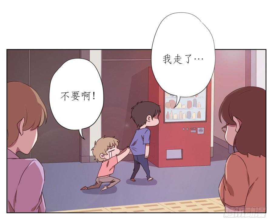 你真的要玩死我吗？…