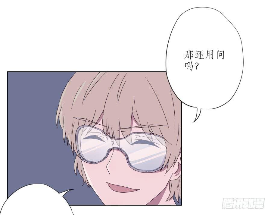 你真的要玩死我吗？…